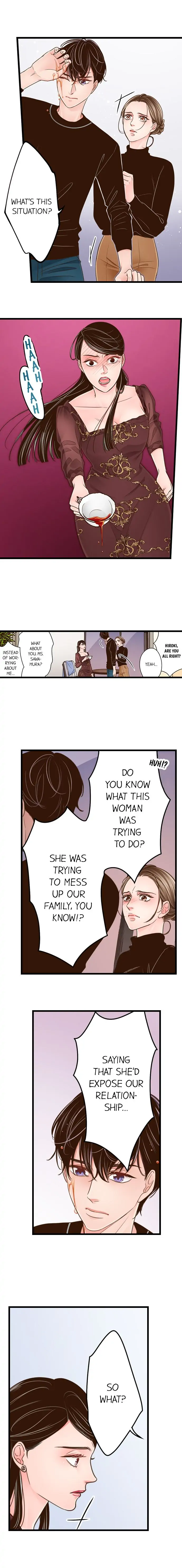 Yanagihara-kun wa Sex Izonshou Chapter 180 page 7