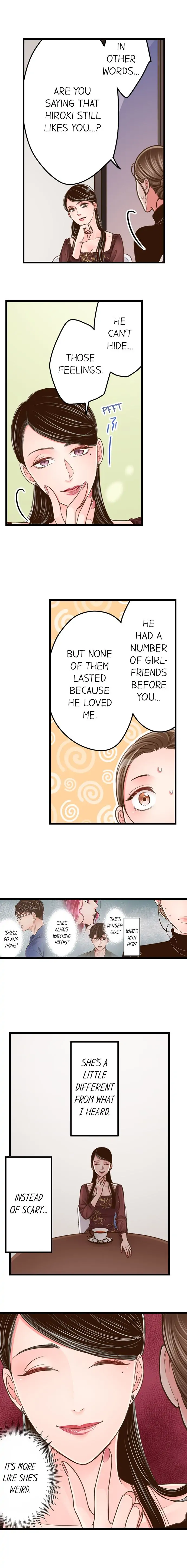 Yanagihara-kun wa Sex Izonshou Chapter 179 page 9