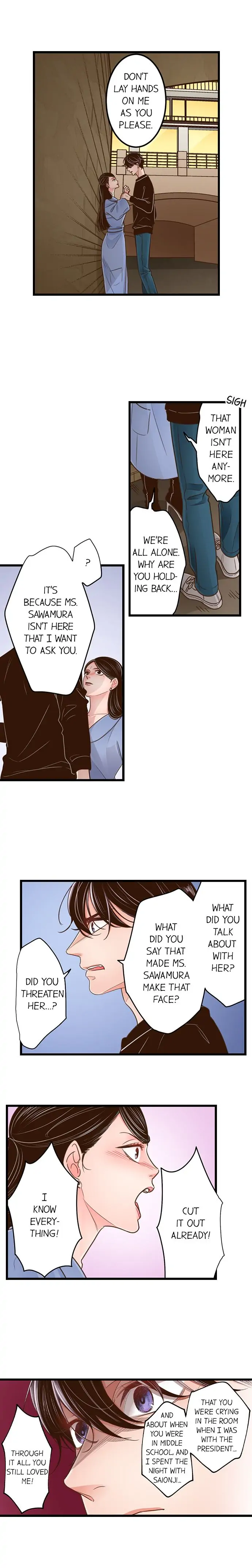 Yanagihara-kun wa Sex Izonshou Chapter 181 page 8