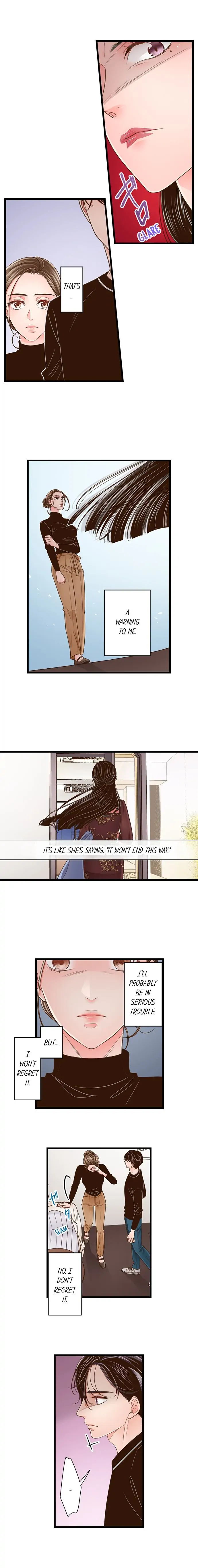 Yanagihara-kun wa Sex Izonshou Chapter 181 page 4