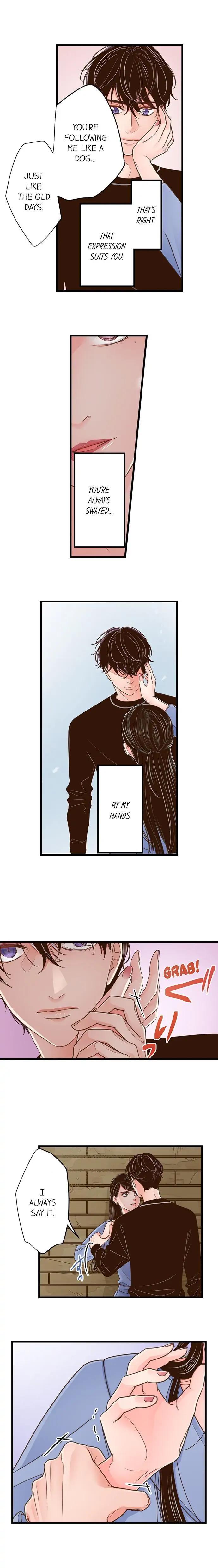 Yanagihara-kun wa Sex Izonshou Chapter 181 page 7