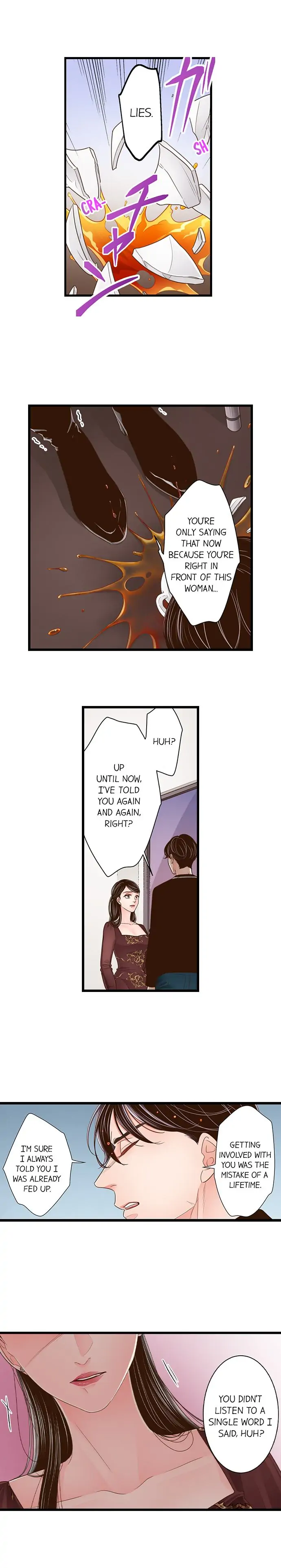 Yanagihara-kun wa Sex Izonshou Chapter 181 page 2