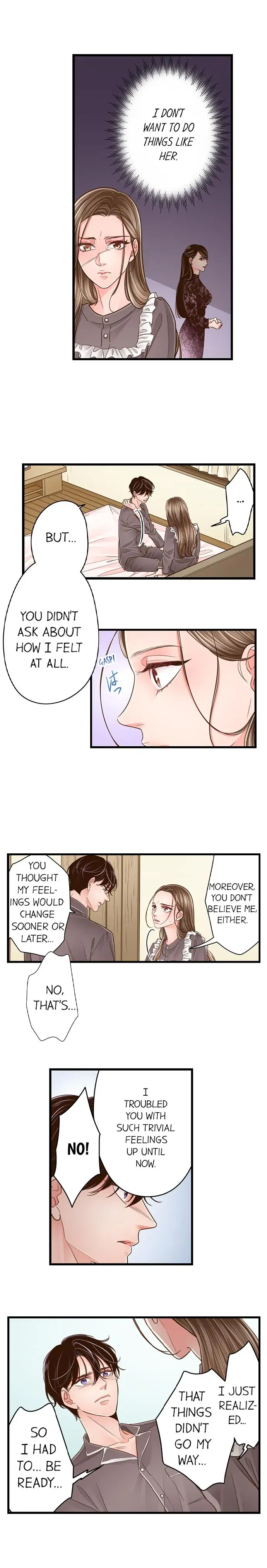 Yanagihara-kun wa Sex Izonshou Chapter 185 page 7