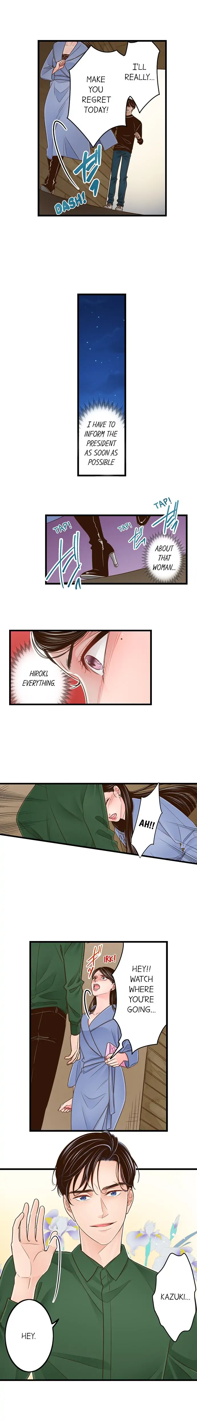 Yanagihara-kun wa Sex Izonshou Chapter 182 page 4
