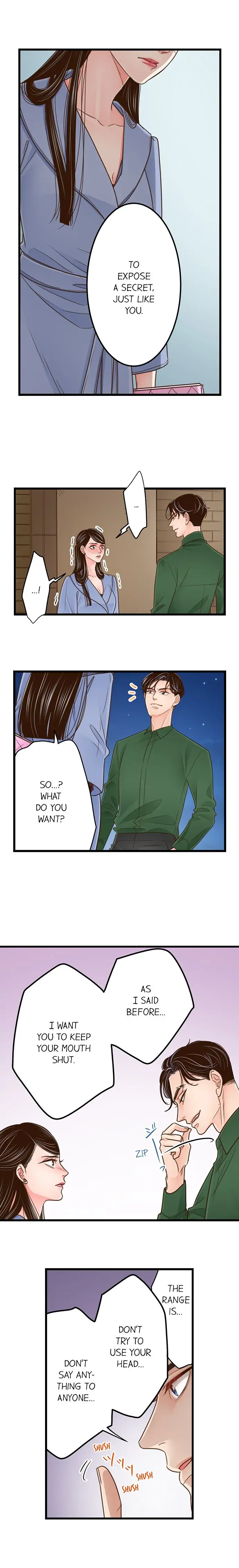 Yanagihara-kun wa Sex Izonshou Chapter 182 page 7