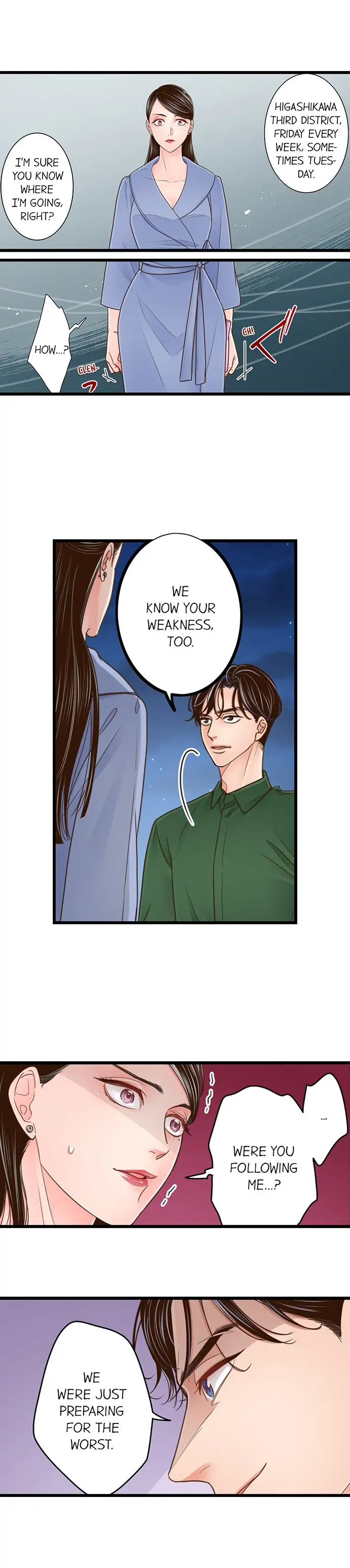 Yanagihara-kun wa Sex Izonshou Chapter 182 page 6