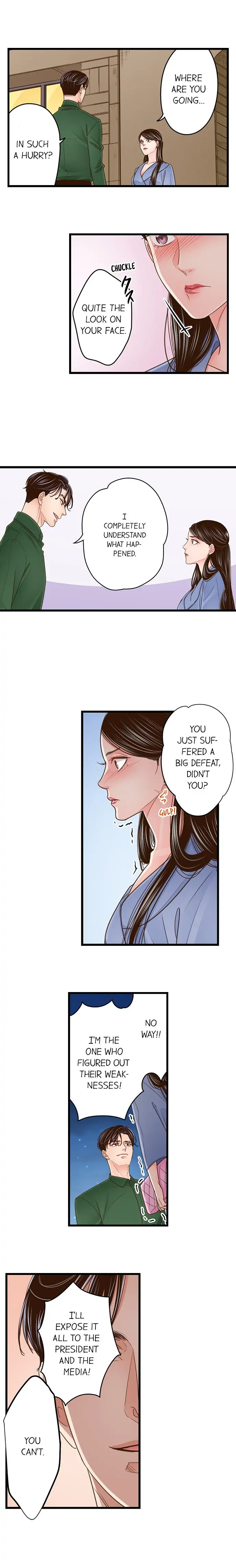 Yanagihara-kun wa Sex Izonshou Chapter 182 page 5