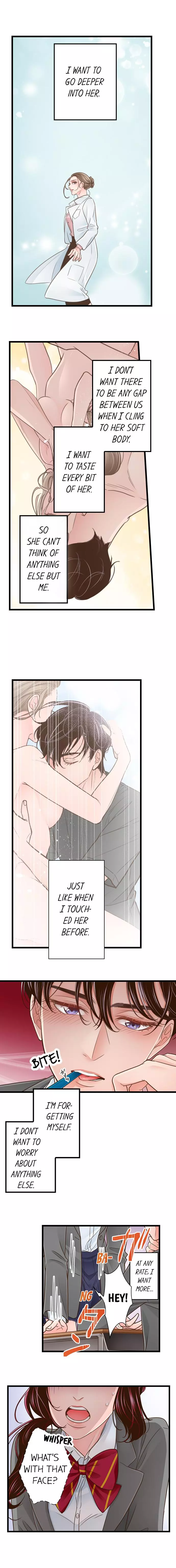 Yanagihara-kun wa Sex Izonshou Chapter 186 page 7