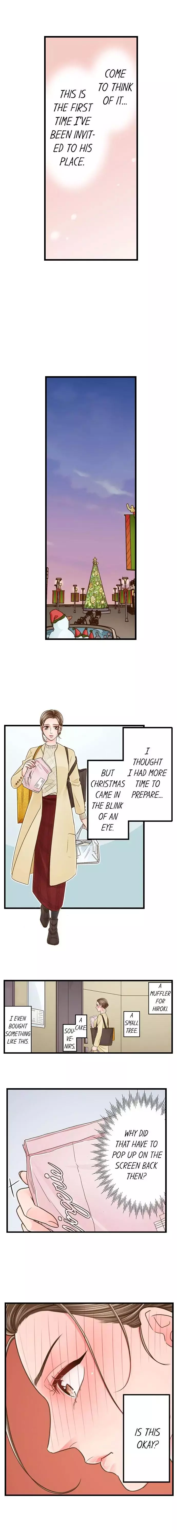 Yanagihara-kun wa Sex Izonshou Chapter 188 page 7