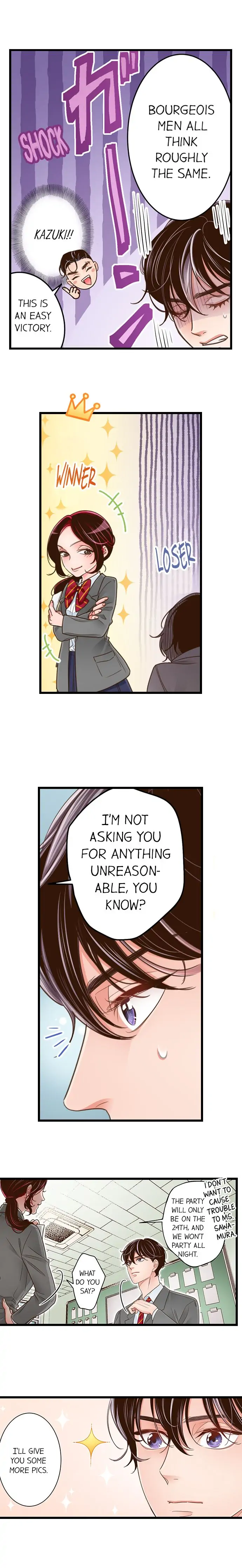 Yanagihara-kun wa Sex Izonshou Chapter 187 page 4
