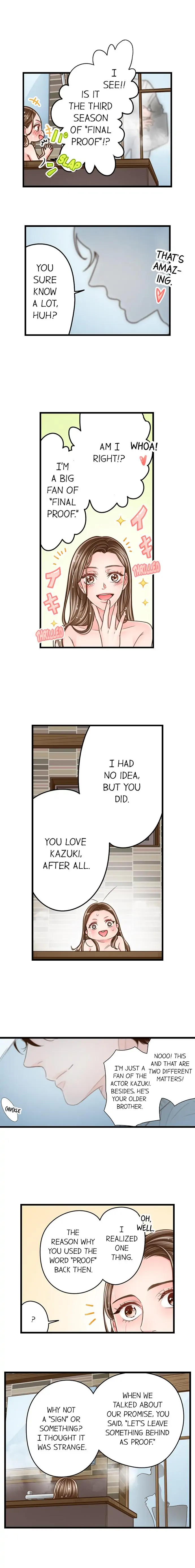 Yanagihara-kun wa Sex Izonshou Chapter 191 page 3