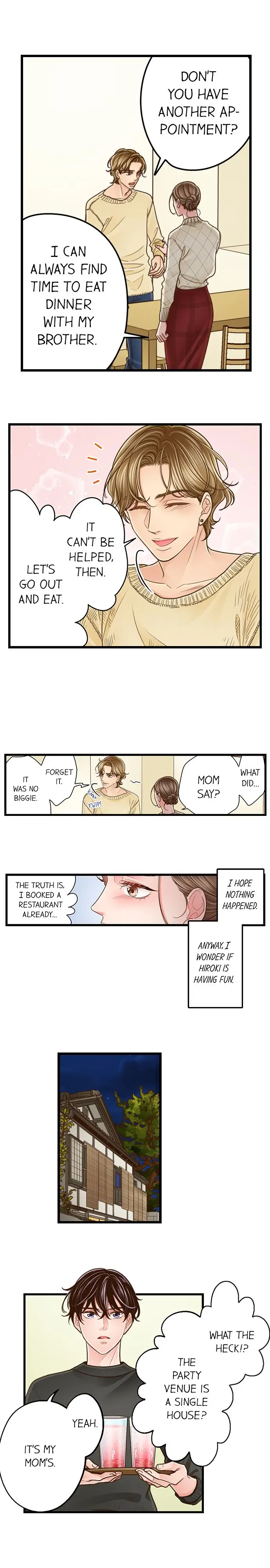 Yanagihara-kun wa Sex Izonshou Chapter 189 page 5
