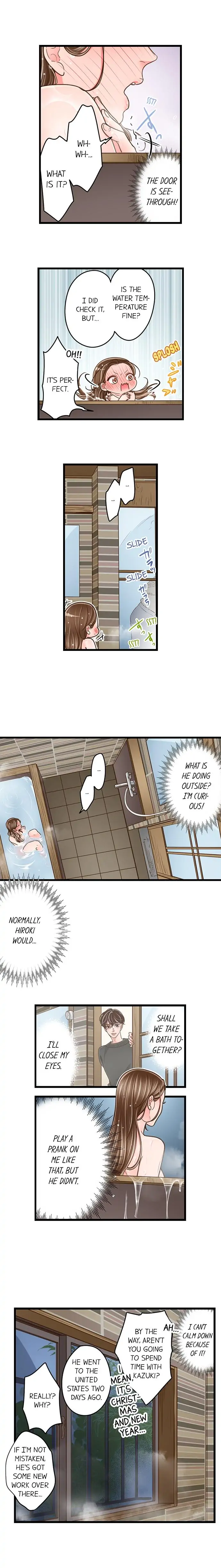 Yanagihara-kun wa Sex Izonshou Chapter 191 page 2