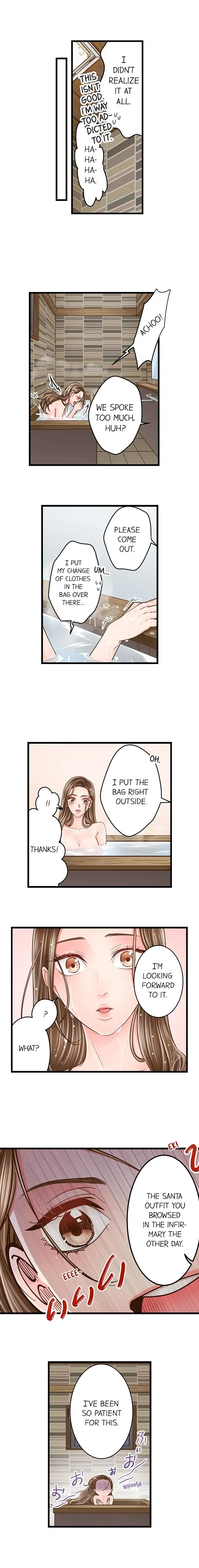 Yanagihara-kun wa Sex Izonshou Chapter 191 page 4