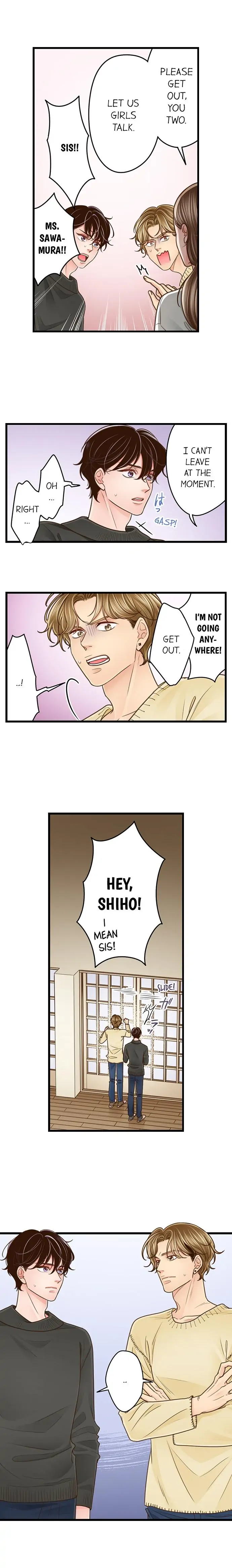 Yanagihara-kun wa Sex Izonshou Chapter 195 page 2