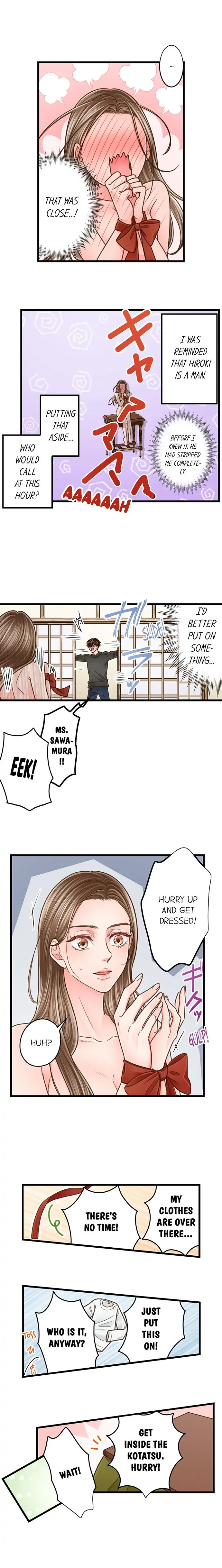 Yanagihara-kun wa Sex Izonshou Chapter 194 page 4