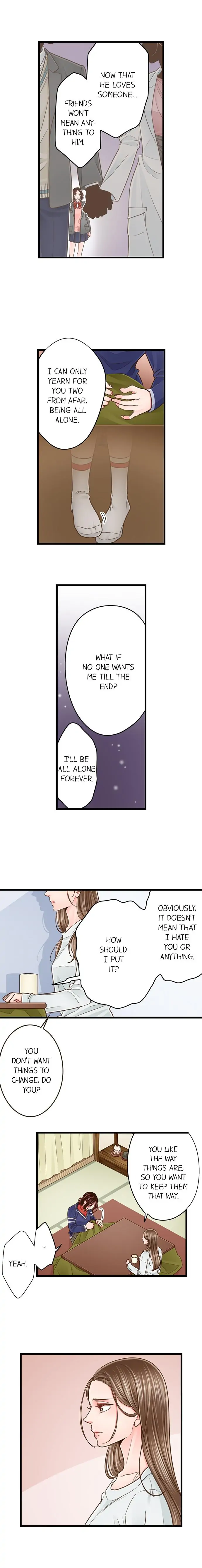 Yanagihara-kun wa Sex Izonshou Chapter 195 page 6