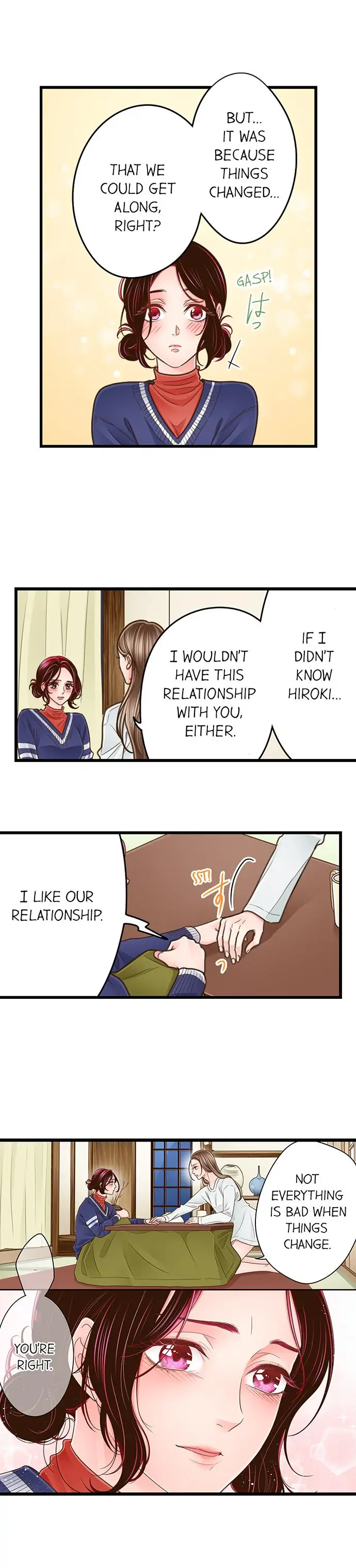 Yanagihara-kun wa Sex Izonshou Chapter 195 page 7