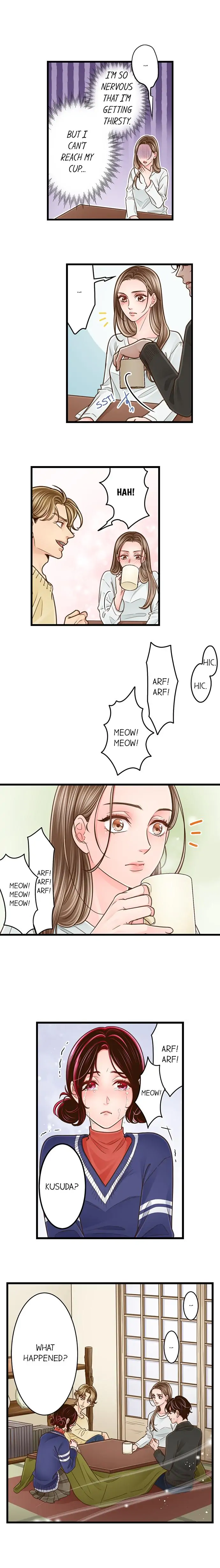 Yanagihara-kun wa Sex Izonshou Chapter 194 page 9