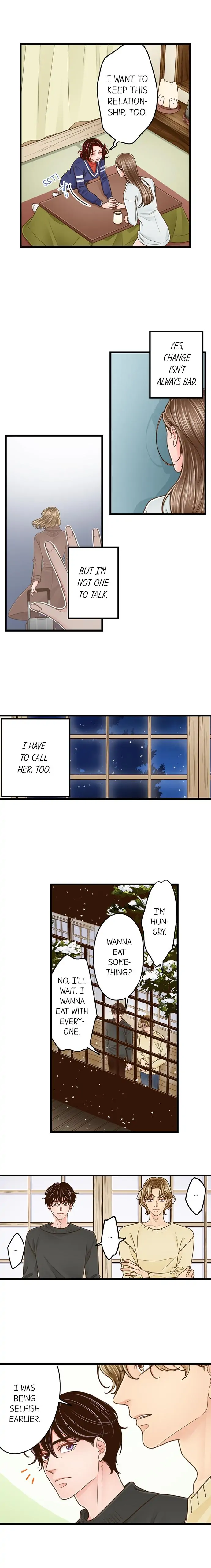 Yanagihara-kun wa Sex Izonshou Chapter 195 page 8