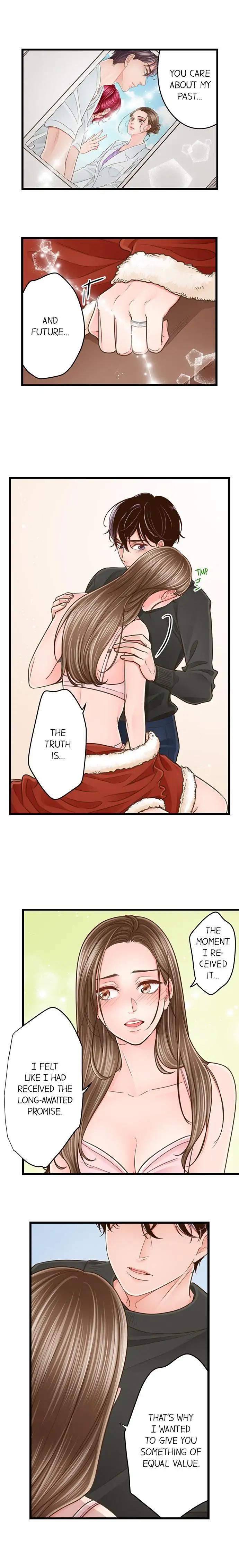 Yanagihara-kun wa Sex Izonshou Chapter 193 page 4
