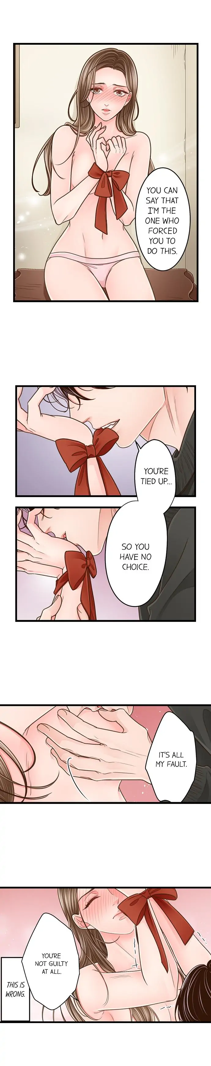 Yanagihara-kun wa Sex Izonshou Chapter 193 page 7