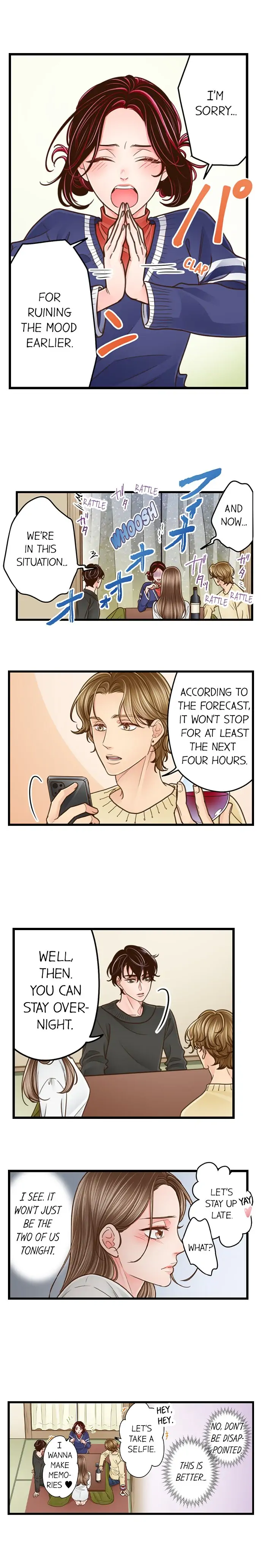 Yanagihara-kun wa Sex Izonshou Chapter 196 page 3