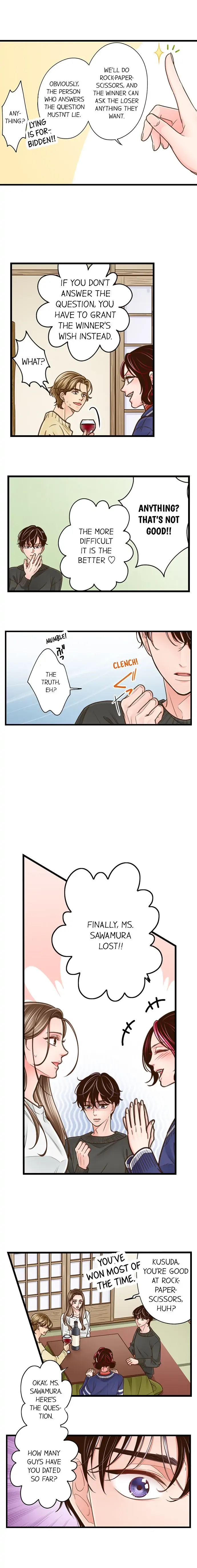 Yanagihara-kun wa Sex Izonshou Chapter 196 page 7