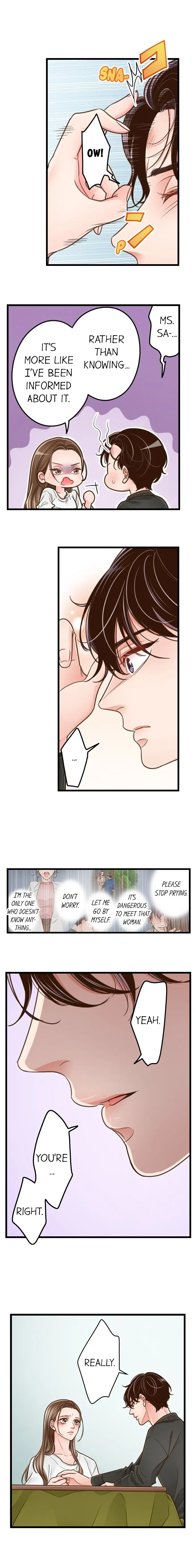 Yanagihara-kun wa Sex Izonshou Chapter 197 page 5