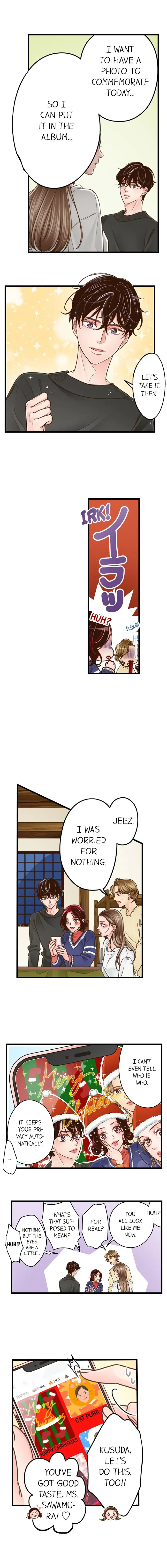 Yanagihara-kun wa Sex Izonshou Chapter 196 page 5