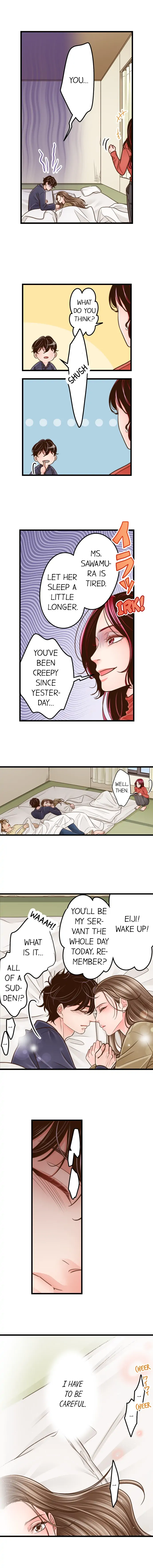 Yanagihara-kun wa Sex Izonshou Chapter 201 page 5