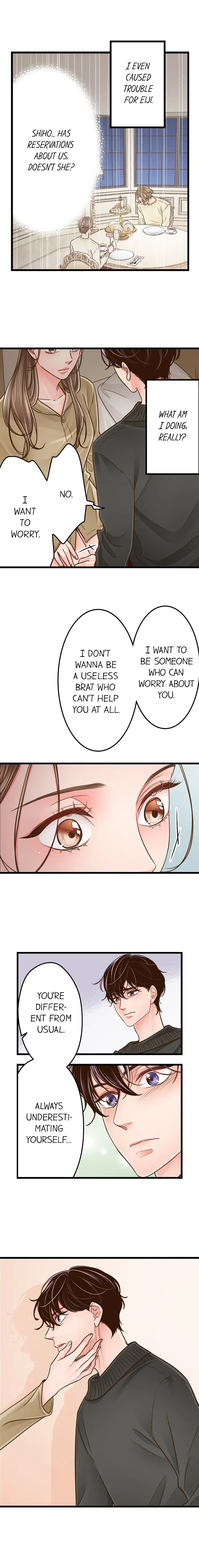 Yanagihara-kun wa Sex Izonshou Chapter 199 page 7