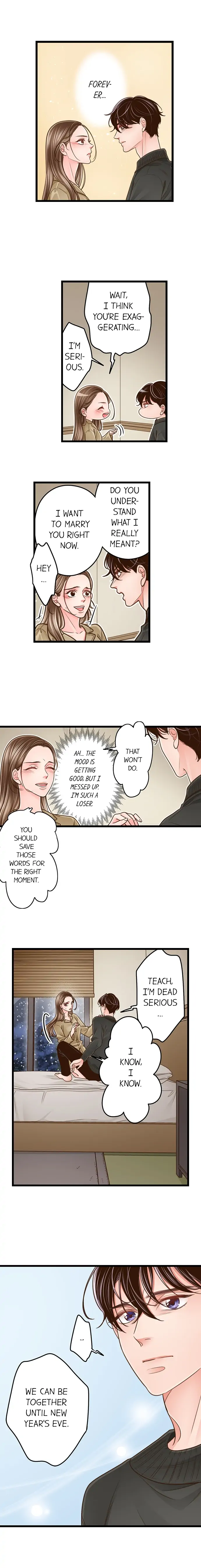 Yanagihara-kun wa Sex Izonshou Chapter 200 page 2