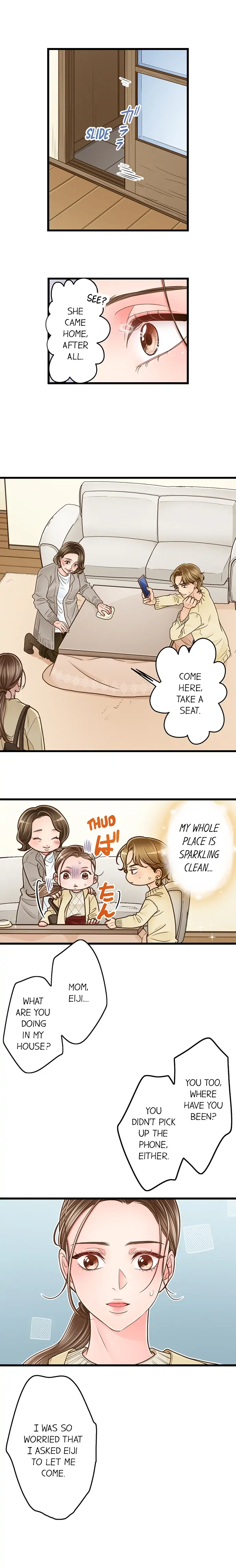Yanagihara-kun wa Sex Izonshou Chapter 202 page 7