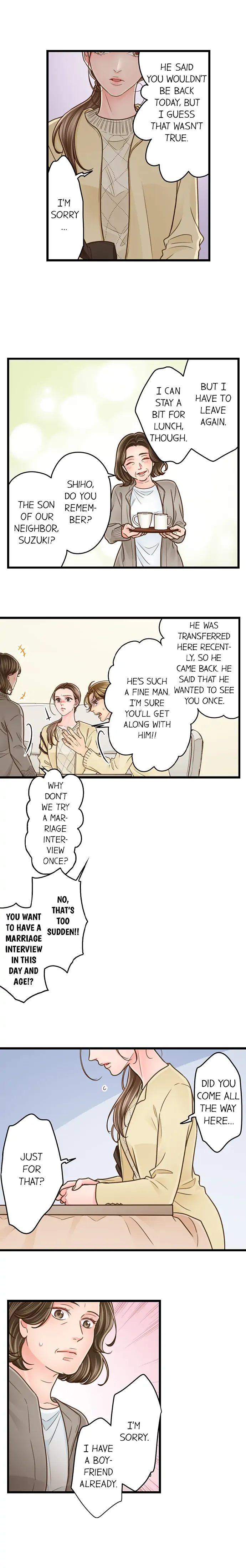 Yanagihara-kun wa Sex Izonshou Chapter 202 page 8