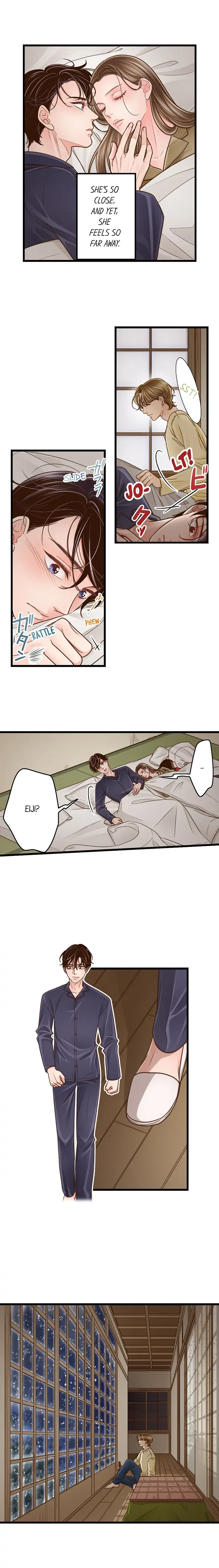 Yanagihara-kun wa Sex Izonshou Chapter 200 page 6