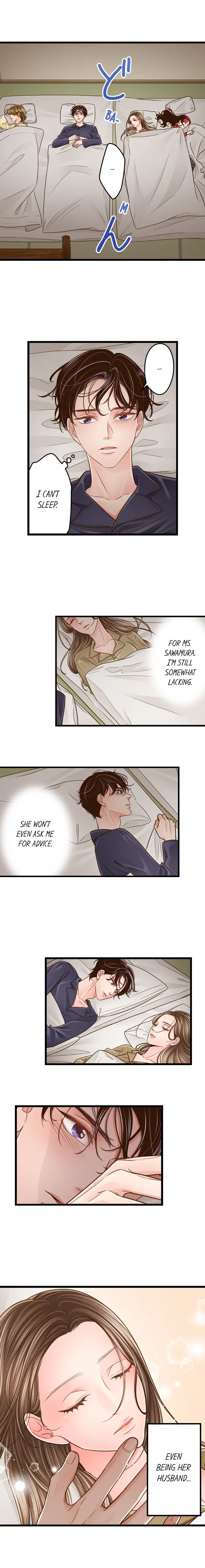 Yanagihara-kun wa Sex Izonshou Chapter 200 page 5