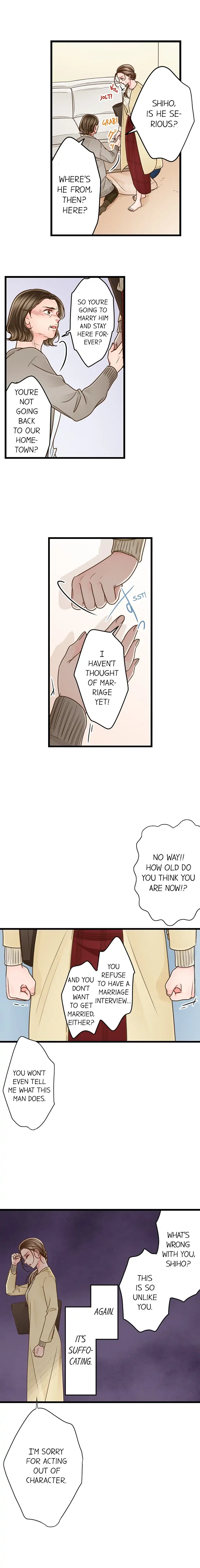Yanagihara-kun wa Sex Izonshou Chapter 203 page 2