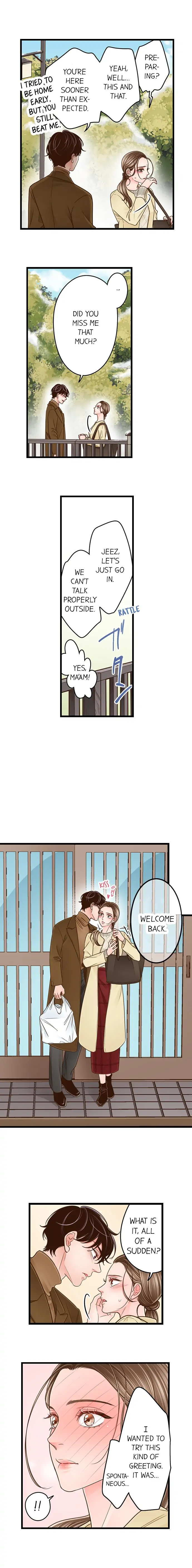 Yanagihara-kun wa Sex Izonshou Chapter 203 page 6