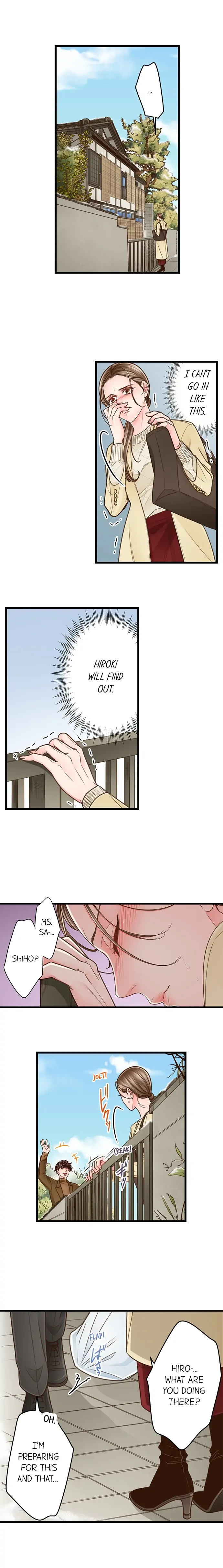 Yanagihara-kun wa Sex Izonshou Chapter 203 page 5