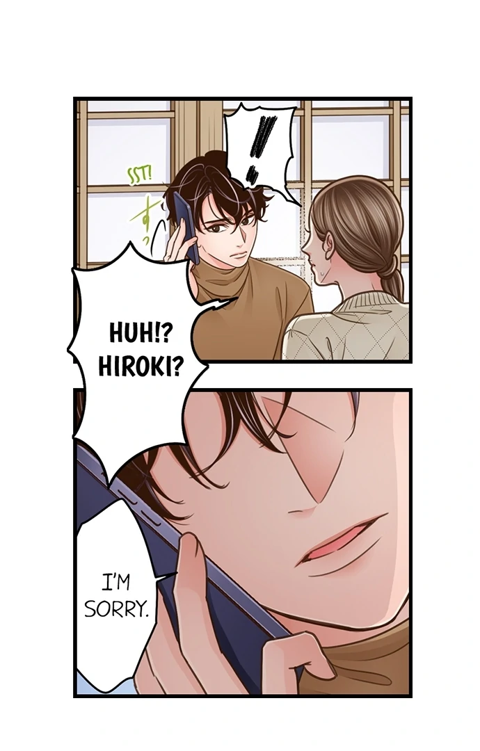 Yanagihara-kun wa Sex Izonshou Chapter 204 page 8