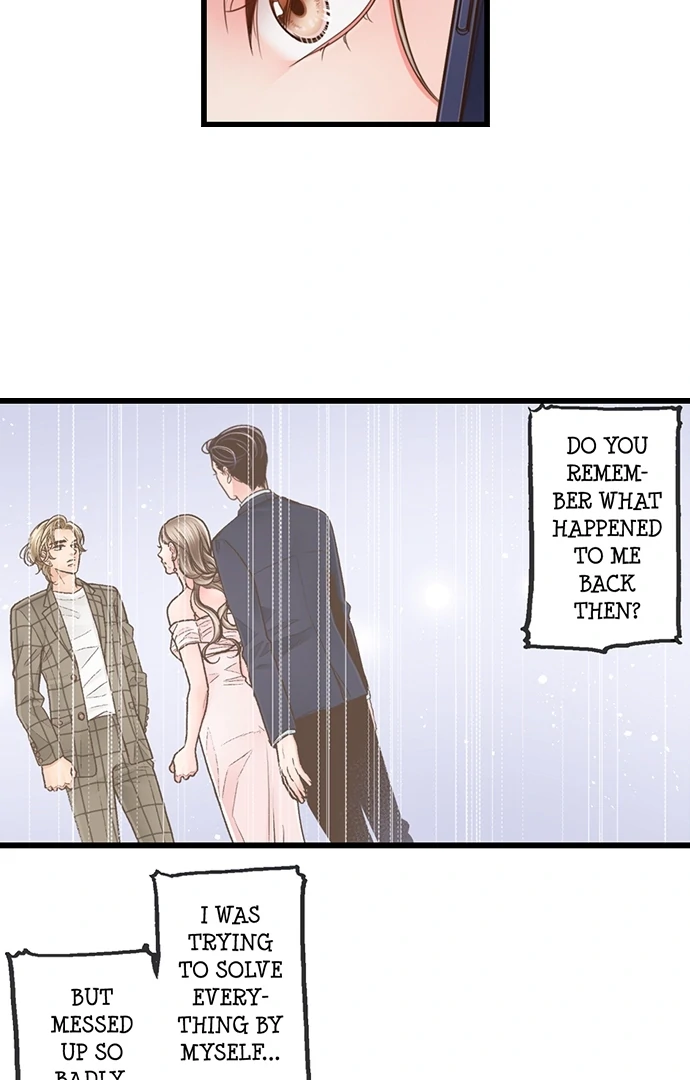 Yanagihara-kun wa Sex Izonshou Chapter 204 page 4