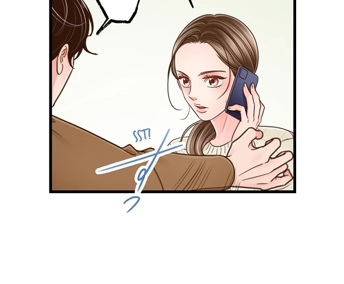 Yanagihara-kun wa Sex Izonshou Chapter 204 page 7