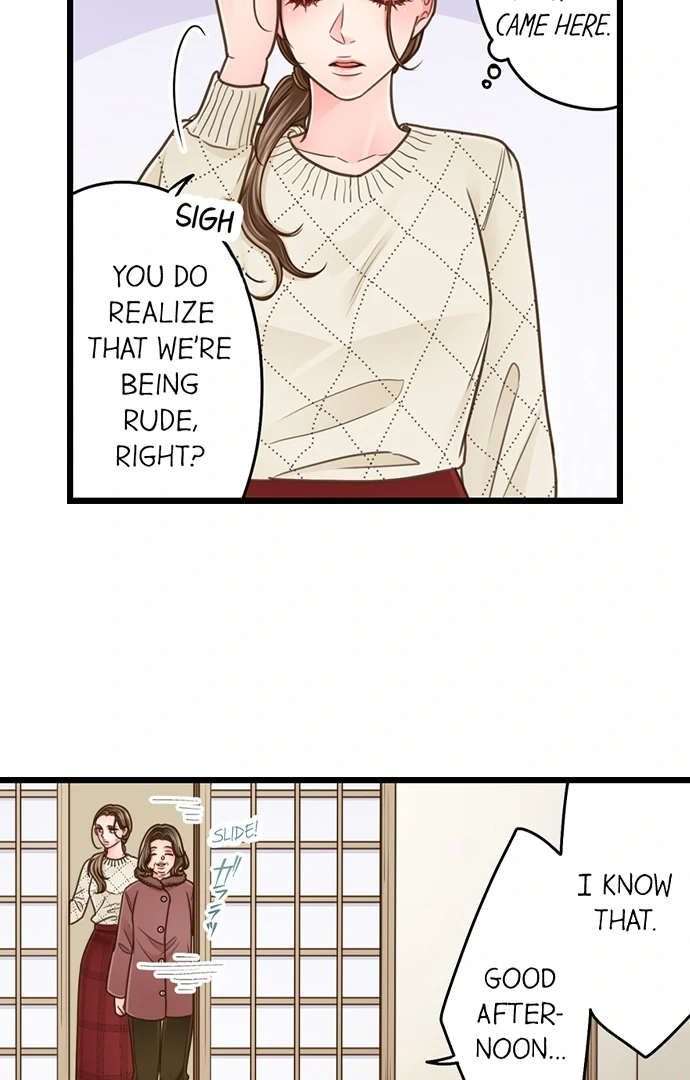 Yanagihara-kun wa Sex Izonshou Chapter 204 page 29