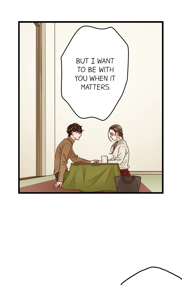 Yanagihara-kun wa Sex Izonshou Chapter 204 page 18
