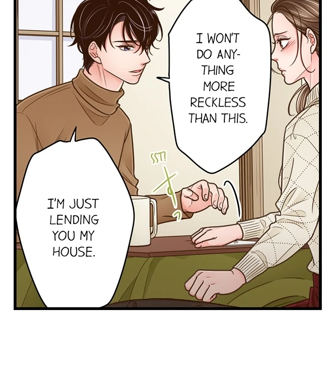 Yanagihara-kun wa Sex Izonshou Chapter 204 page 21