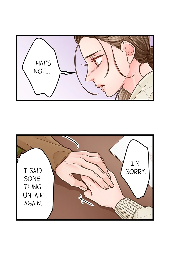 Yanagihara-kun wa Sex Izonshou Chapter 204 page 17