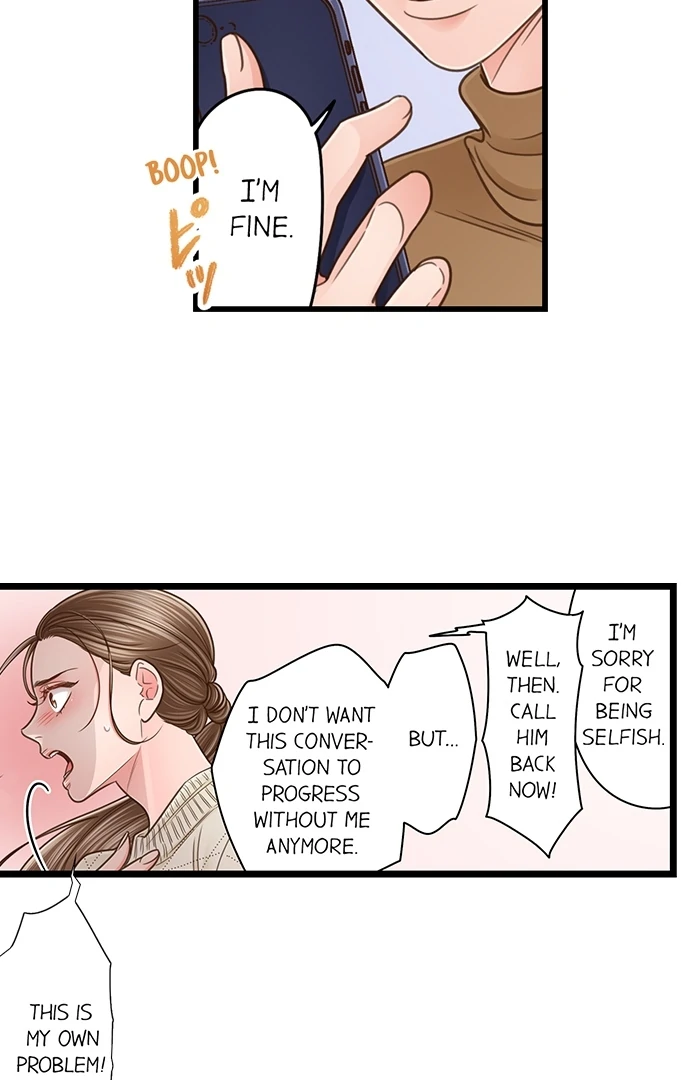 Yanagihara-kun wa Sex Izonshou Chapter 204 page 14