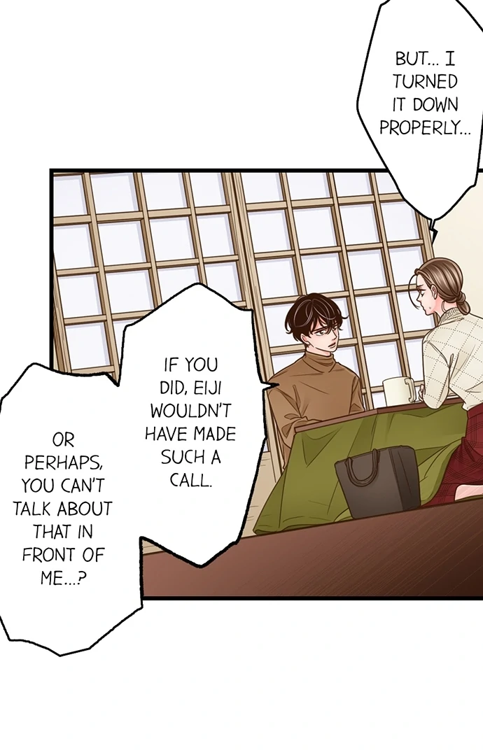 Yanagihara-kun wa Sex Izonshou Chapter 204 page 16