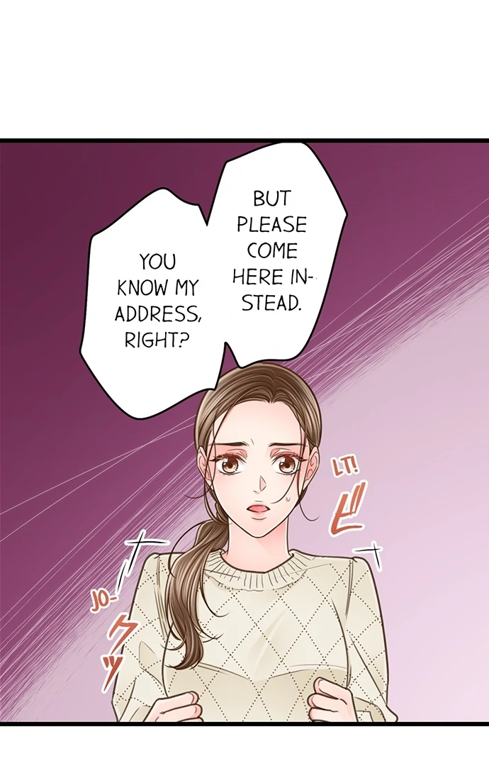 Yanagihara-kun wa Sex Izonshou Chapter 204 page 9